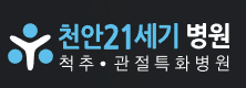 기업 로고