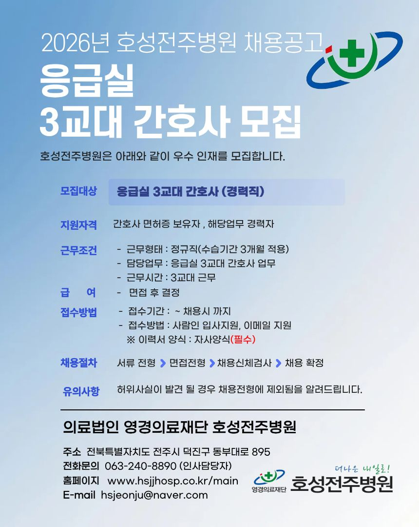 상세페이지 이미지