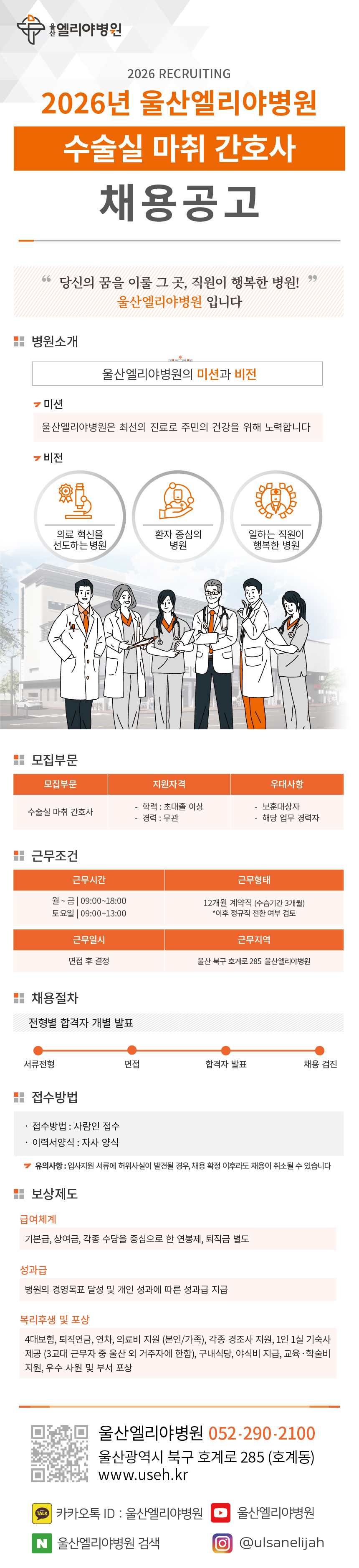 상세페이지 이미지