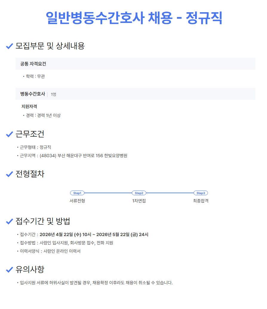 상세페이지 이미지
