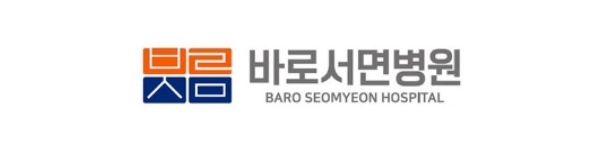 기업 로고