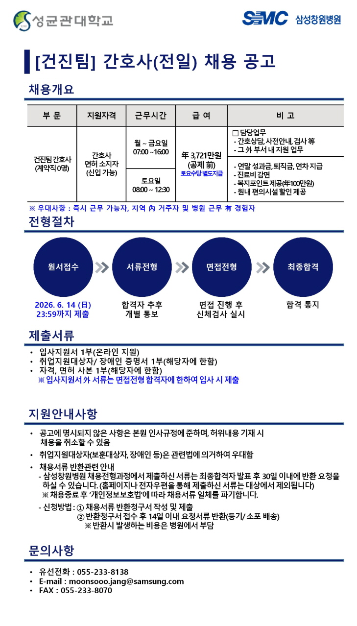 상세페이지 이미지