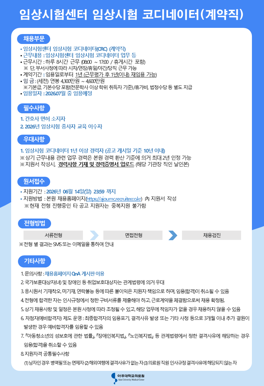 상세페이지 이미지