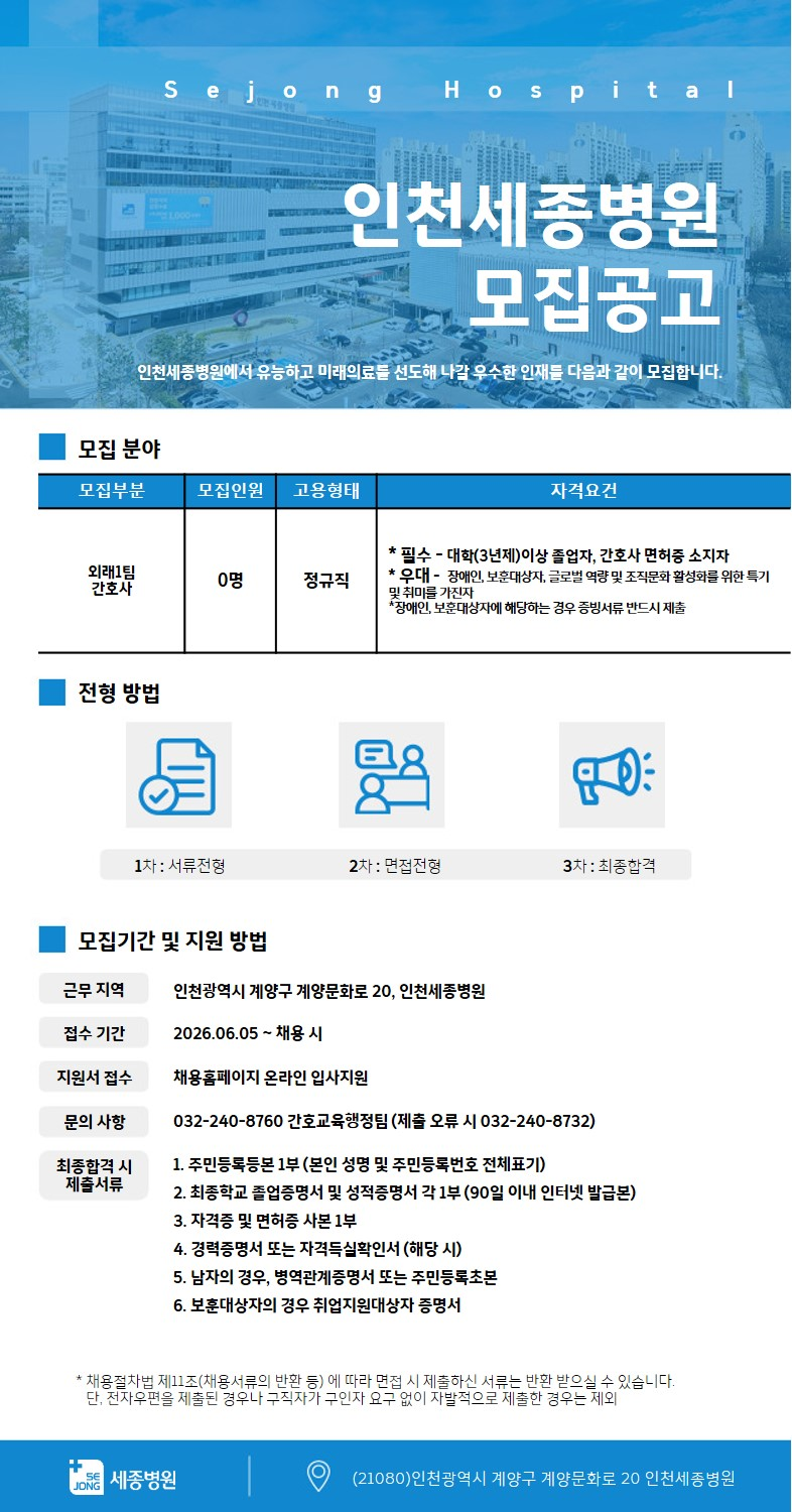 상세페이지 이미지