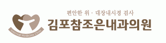 기업 로고
