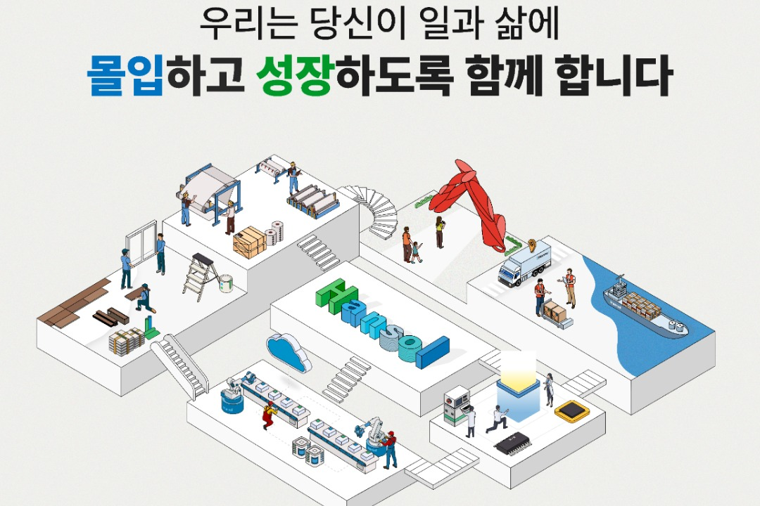 상세페이지 이미지