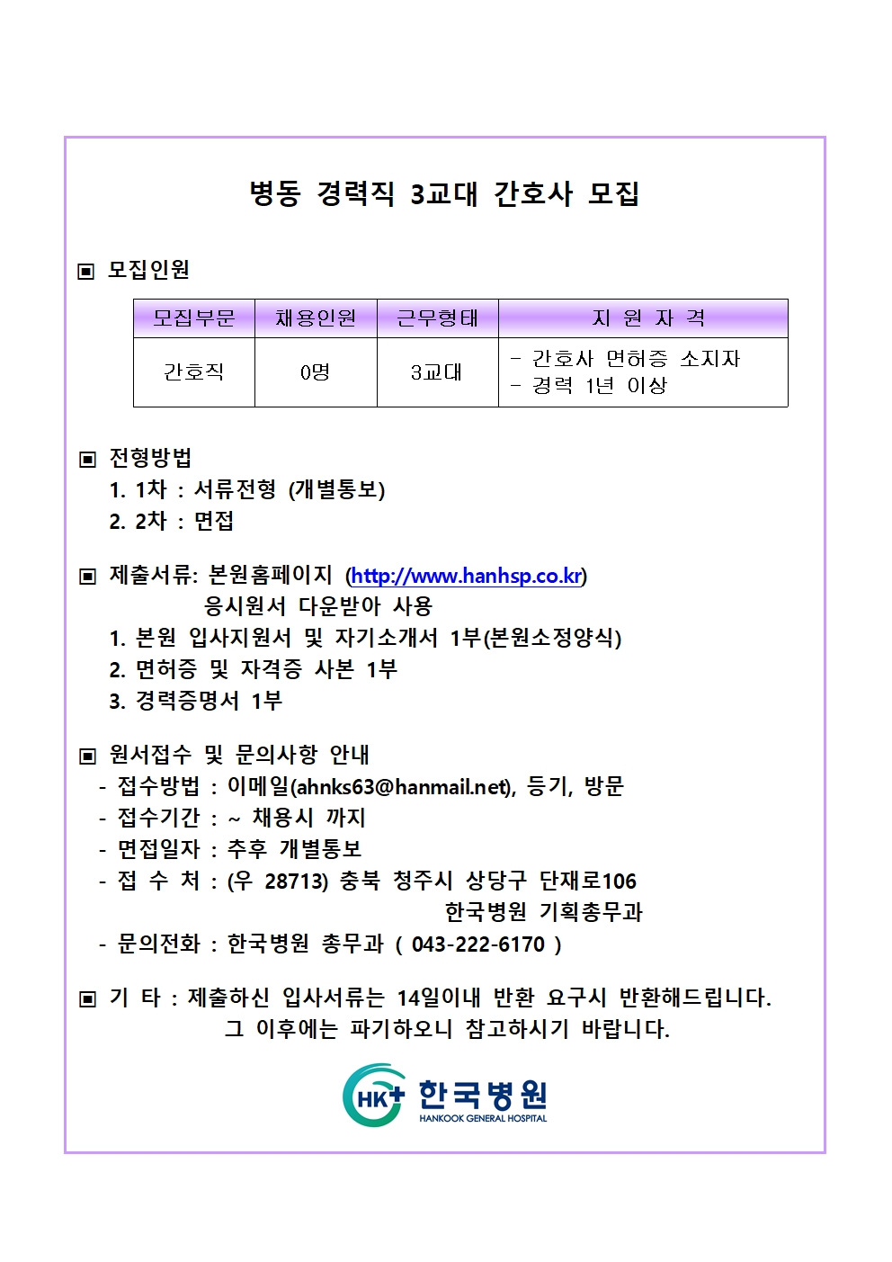상세페이지 이미지