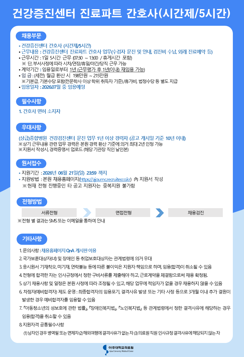 상세페이지 이미지
