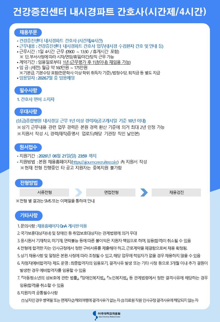 상세페이지 이미지