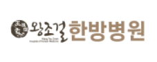 기업 로고