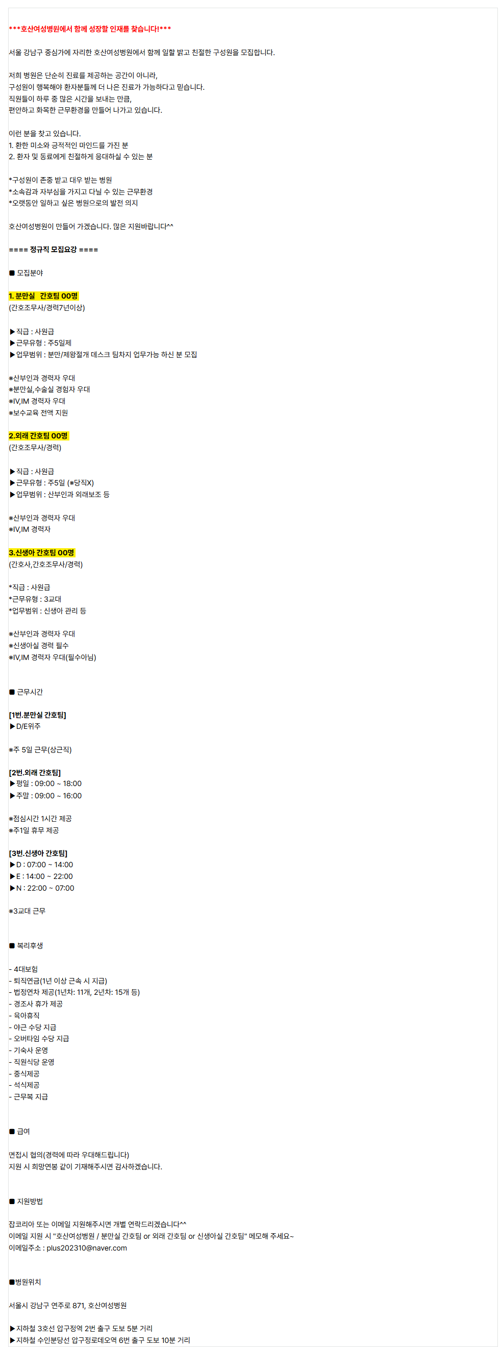 상세페이지 이미지