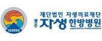 기업 로고