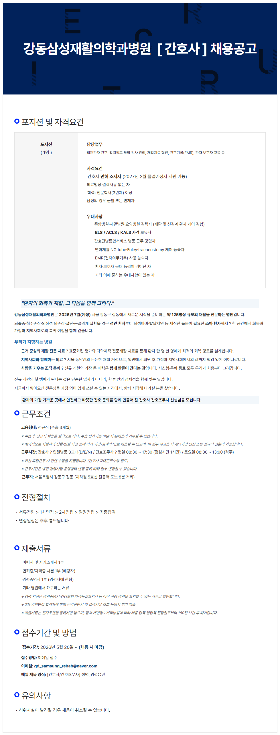 상세페이지 이미지