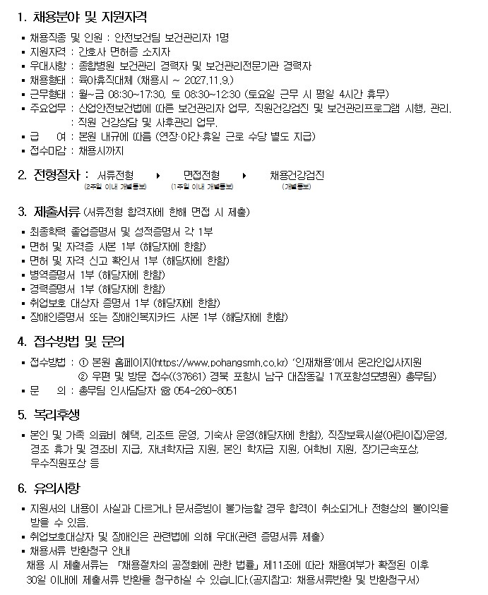 상세페이지 이미지