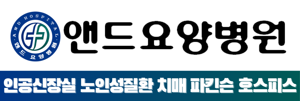 기업 로고