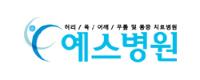 기업 로고