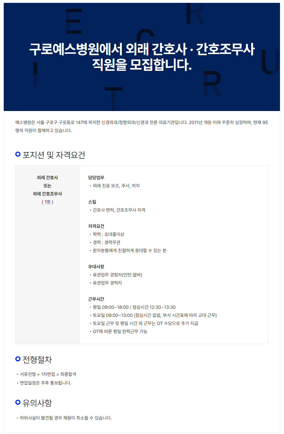 상세페이지 이미지