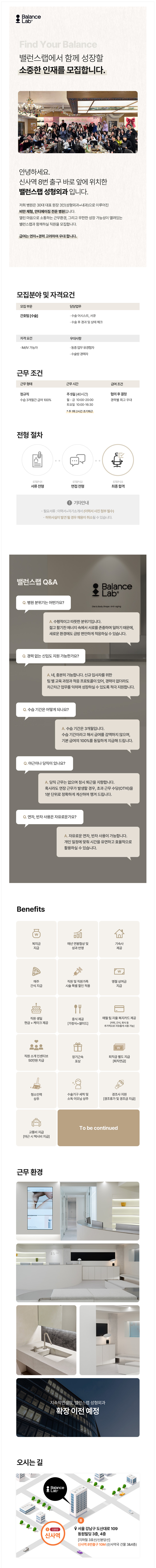 상세페이지 이미지