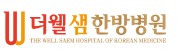 기업 로고