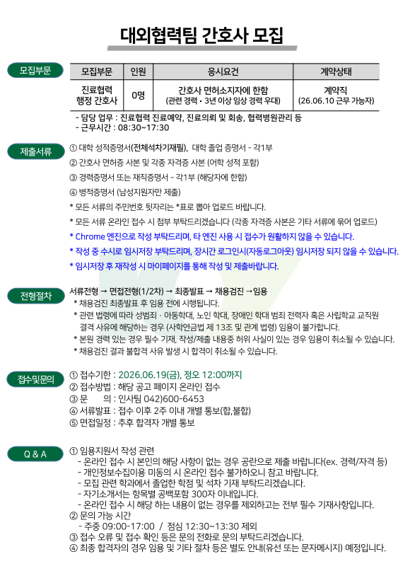 상세페이지 이미지