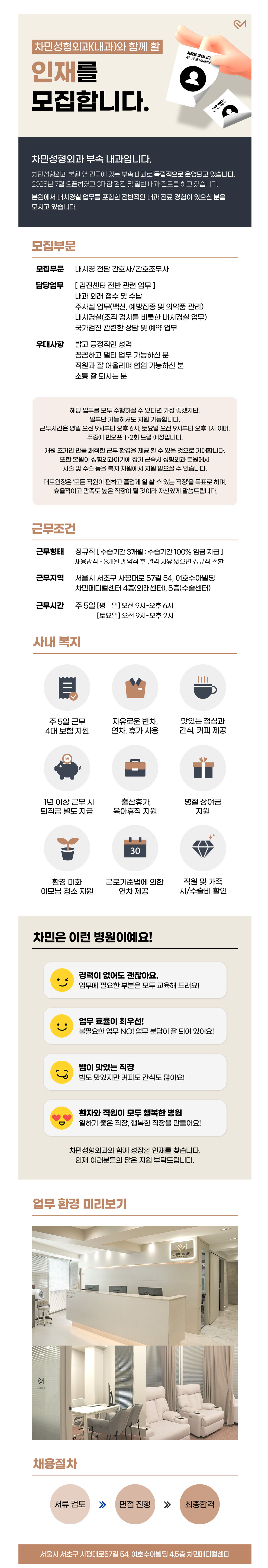 상세페이지 이미지