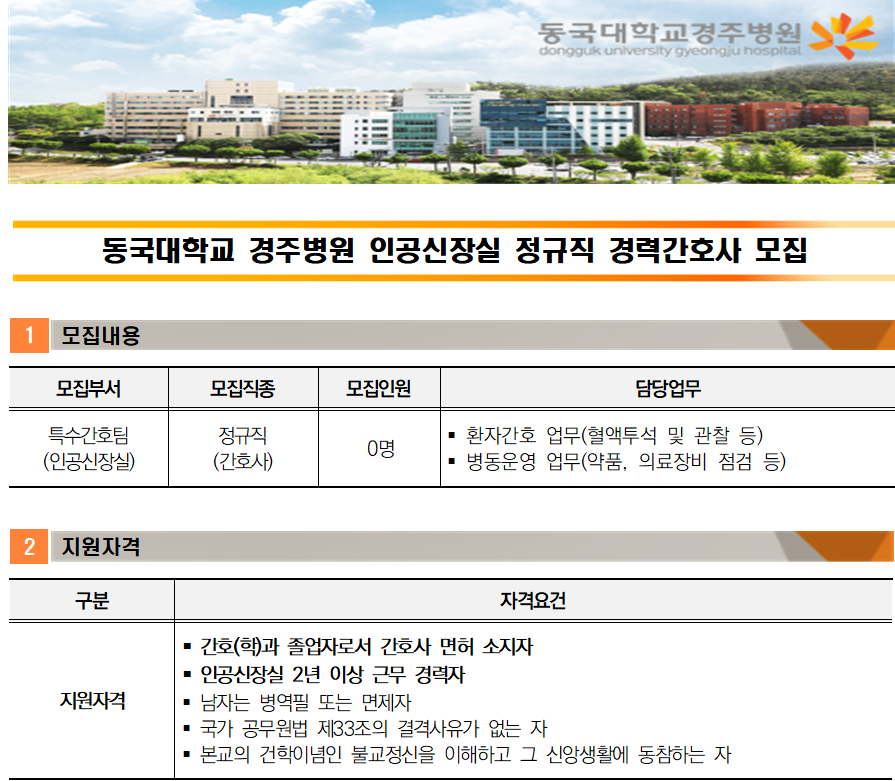 상세페이지 이미지