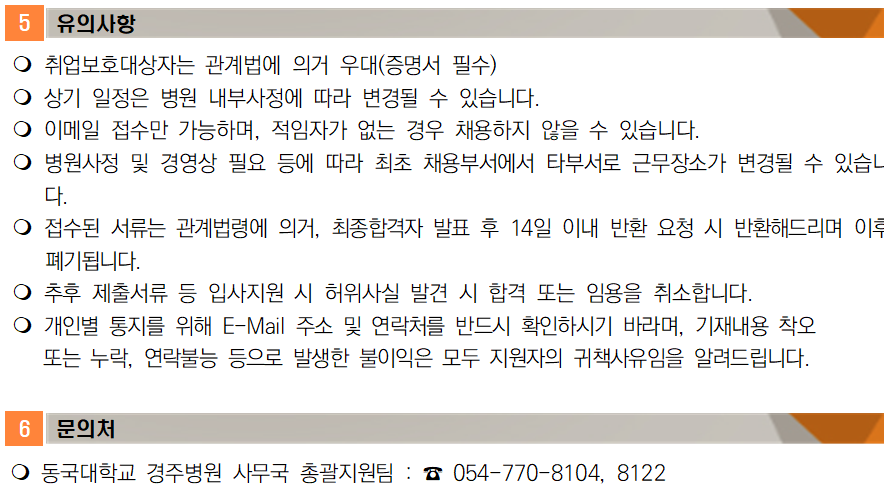 상세페이지 이미지