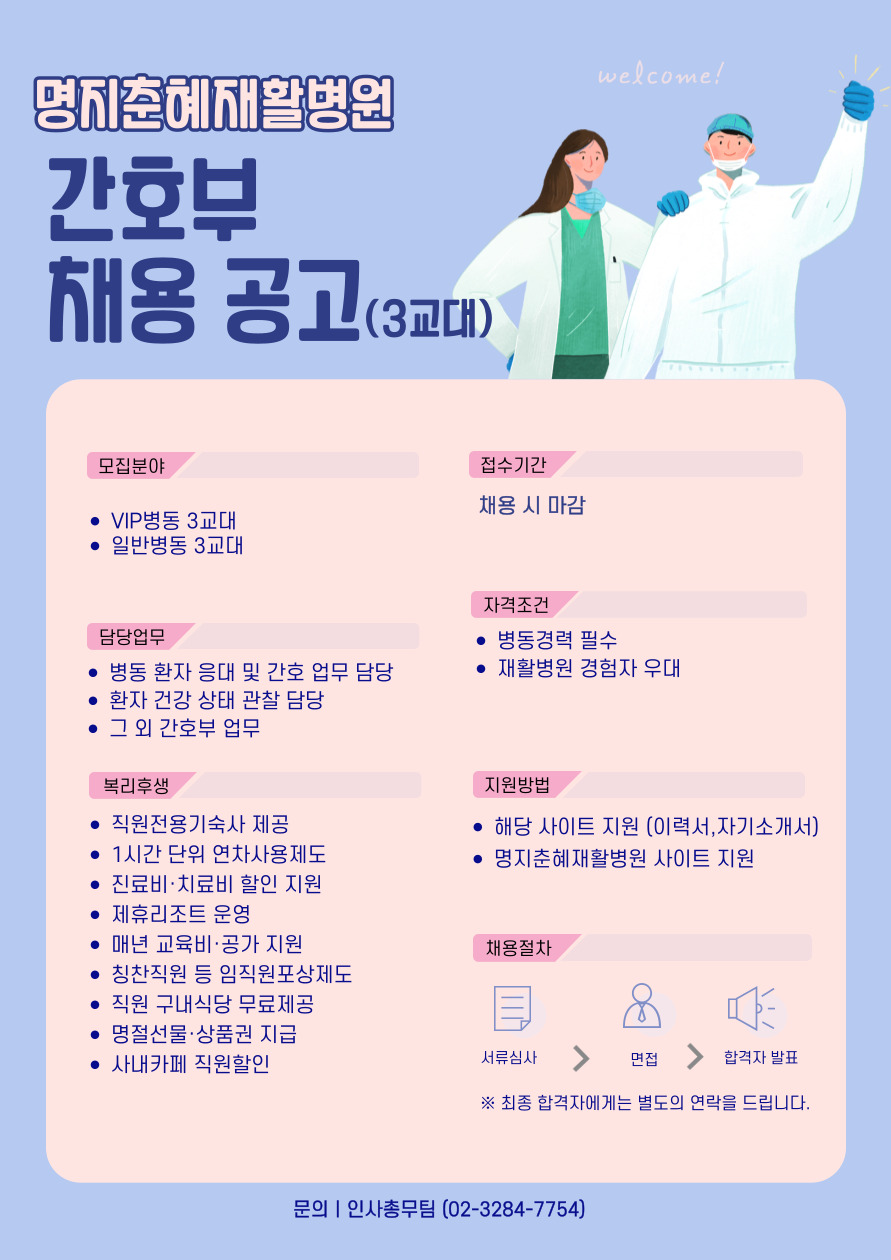 상세페이지 이미지