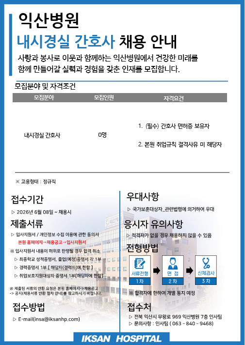 상세페이지 이미지