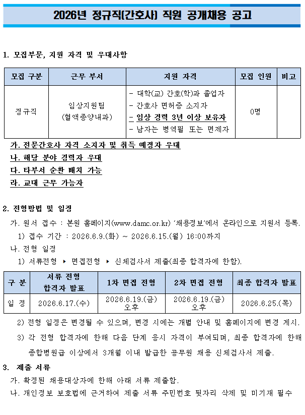 상세페이지 이미지