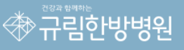 기업 로고