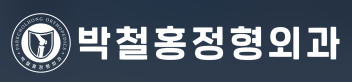 기업 로고