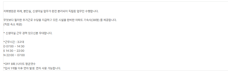 상세페이지 이미지