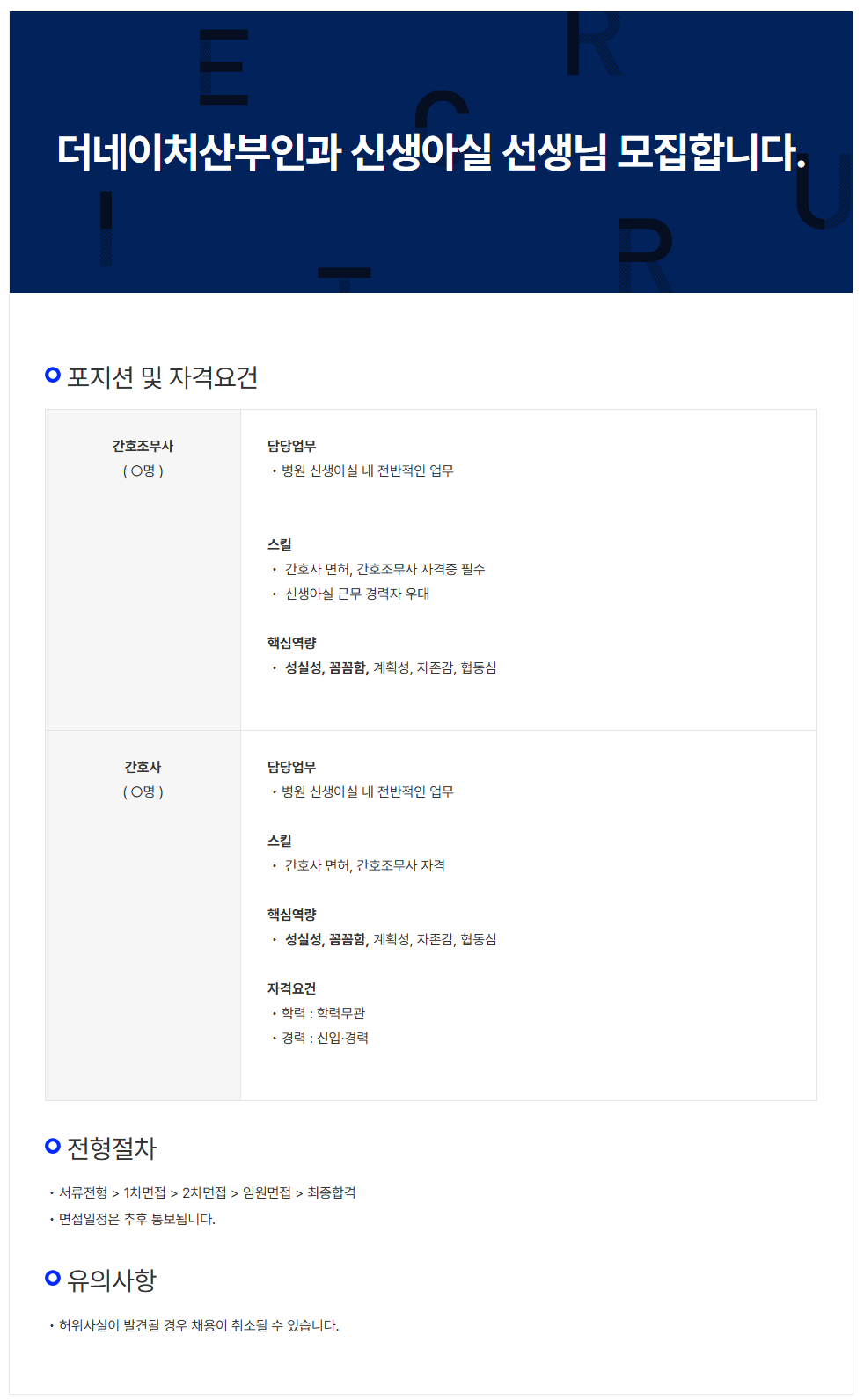 상세페이지 이미지