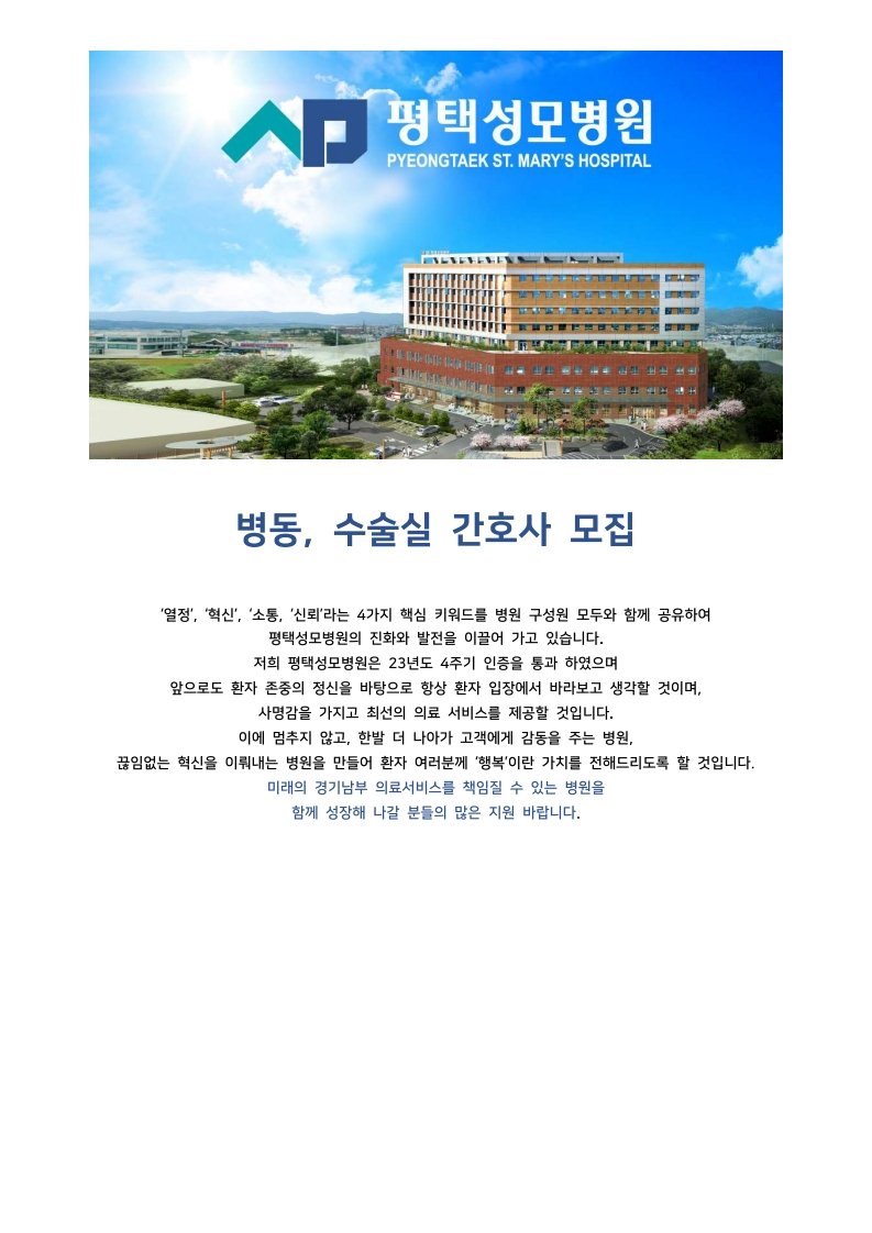 상세페이지 이미지