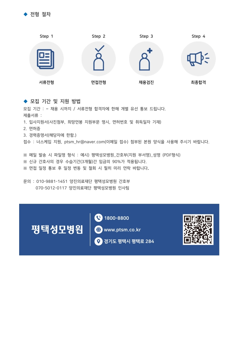 상세페이지 이미지