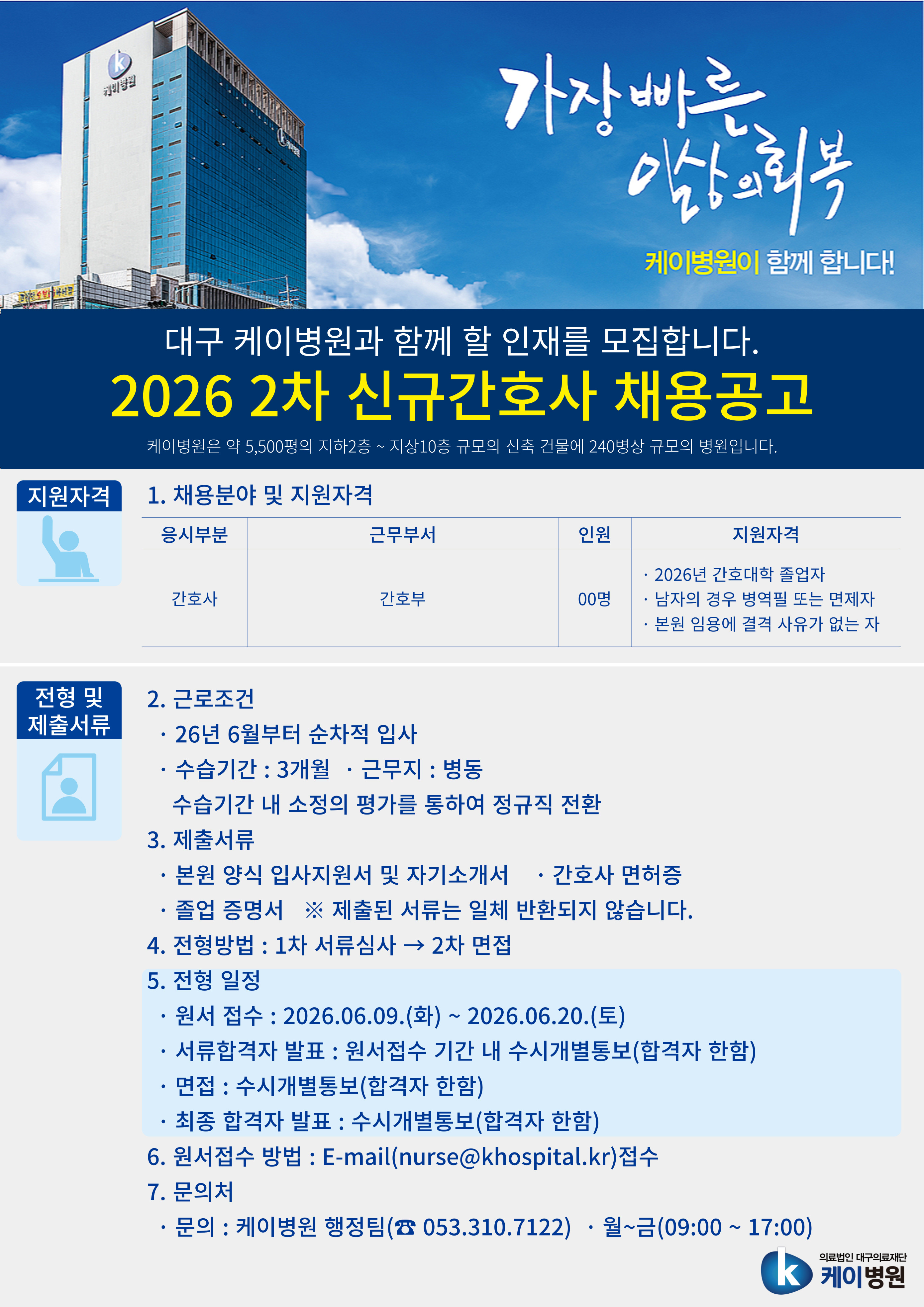 상세페이지 이미지