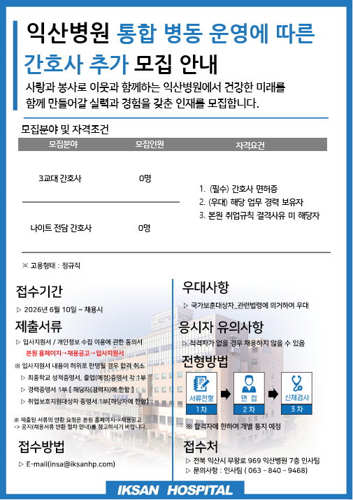 상세페이지 이미지