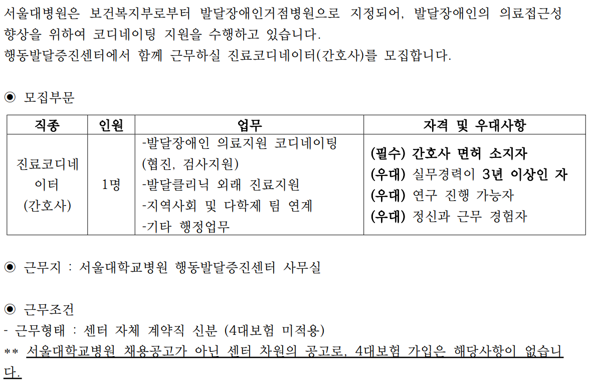 상세페이지 이미지
