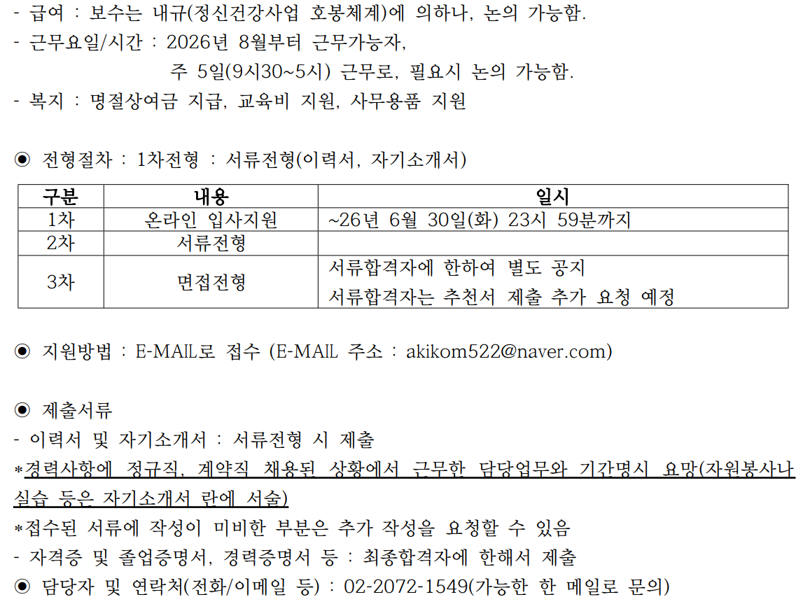 상세페이지 이미지