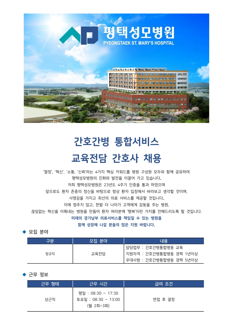 상세페이지 이미지