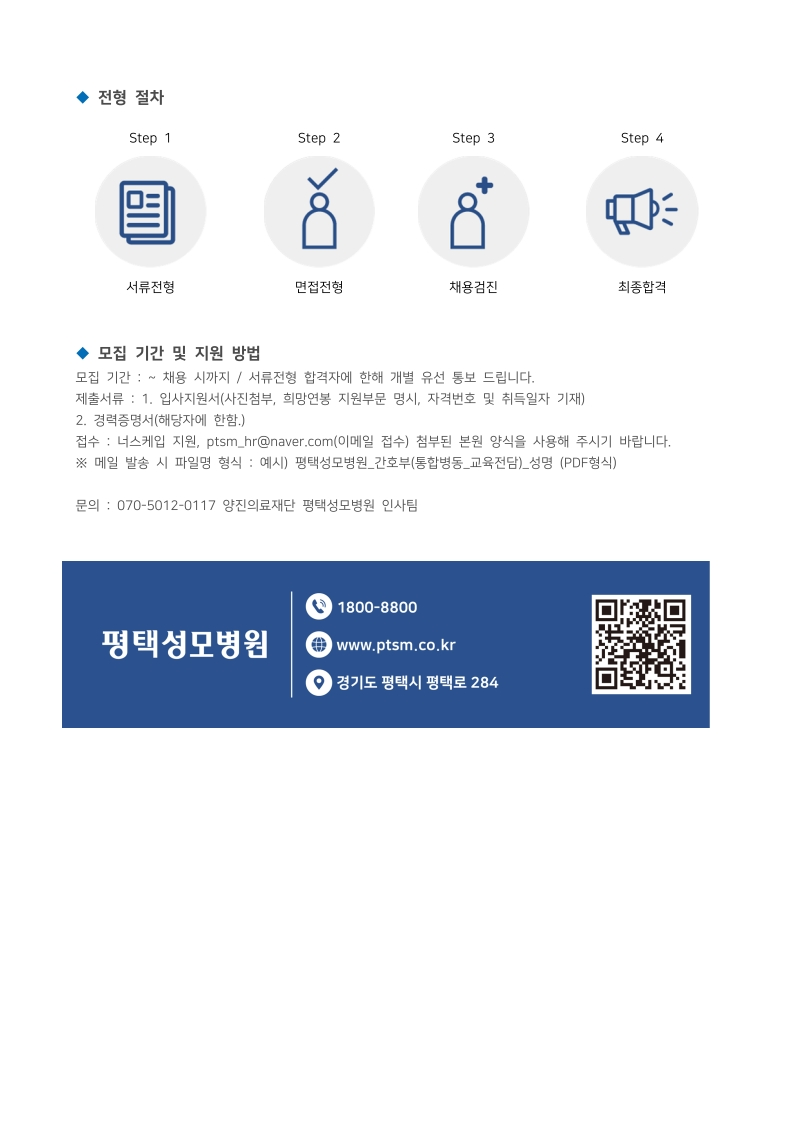 상세페이지 이미지
