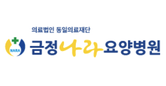 기업 로고