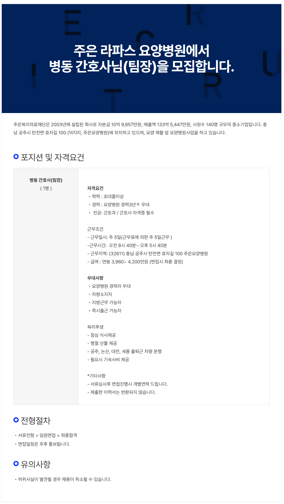 상세페이지 이미지