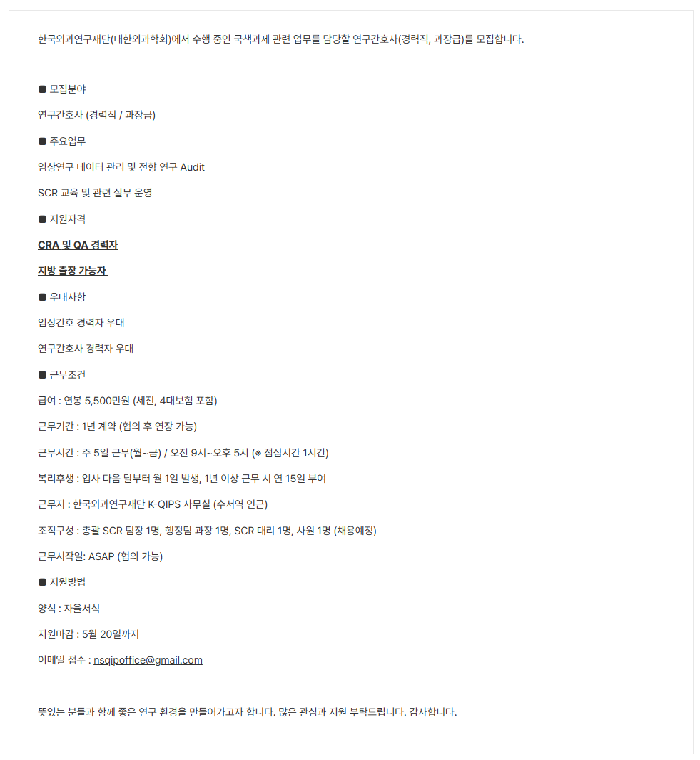 상세페이지 이미지