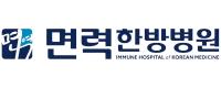 기업 로고