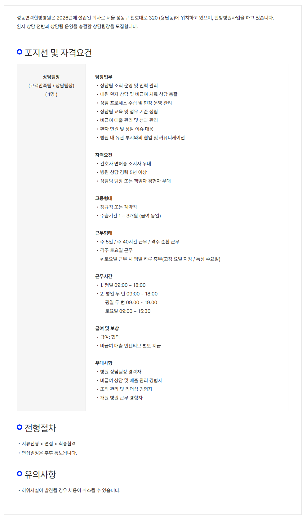 상세페이지 이미지