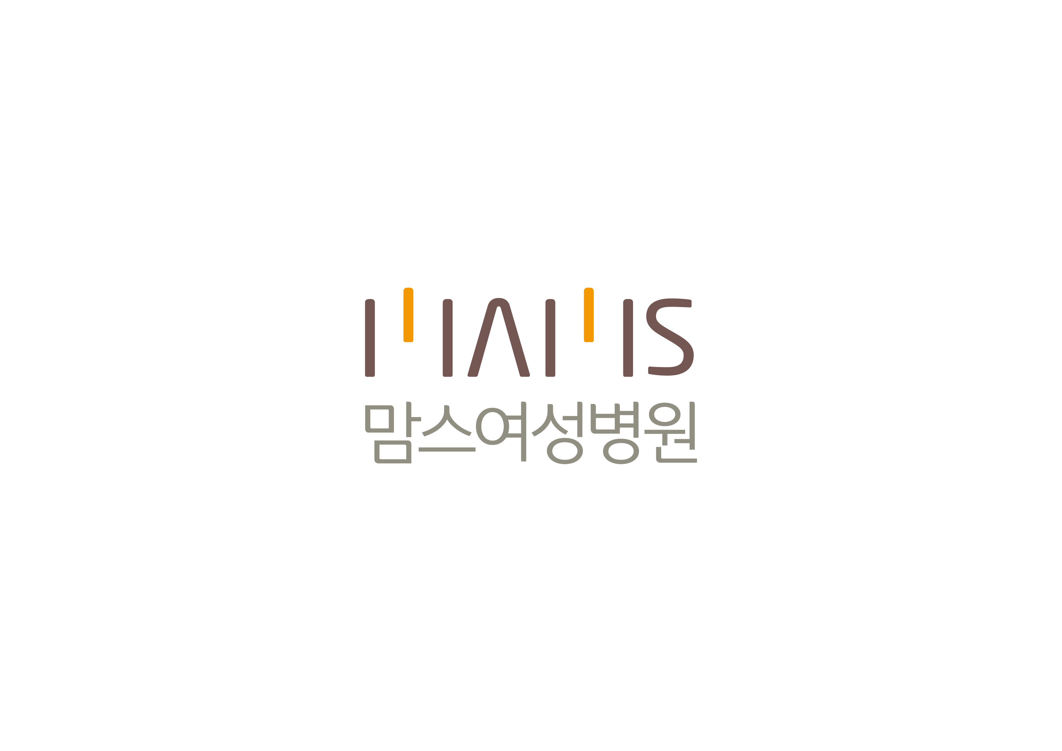 기업 로고