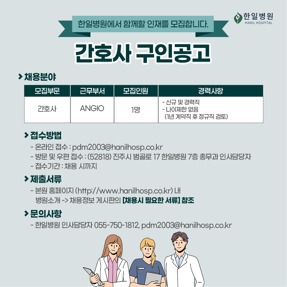상세페이지 이미지