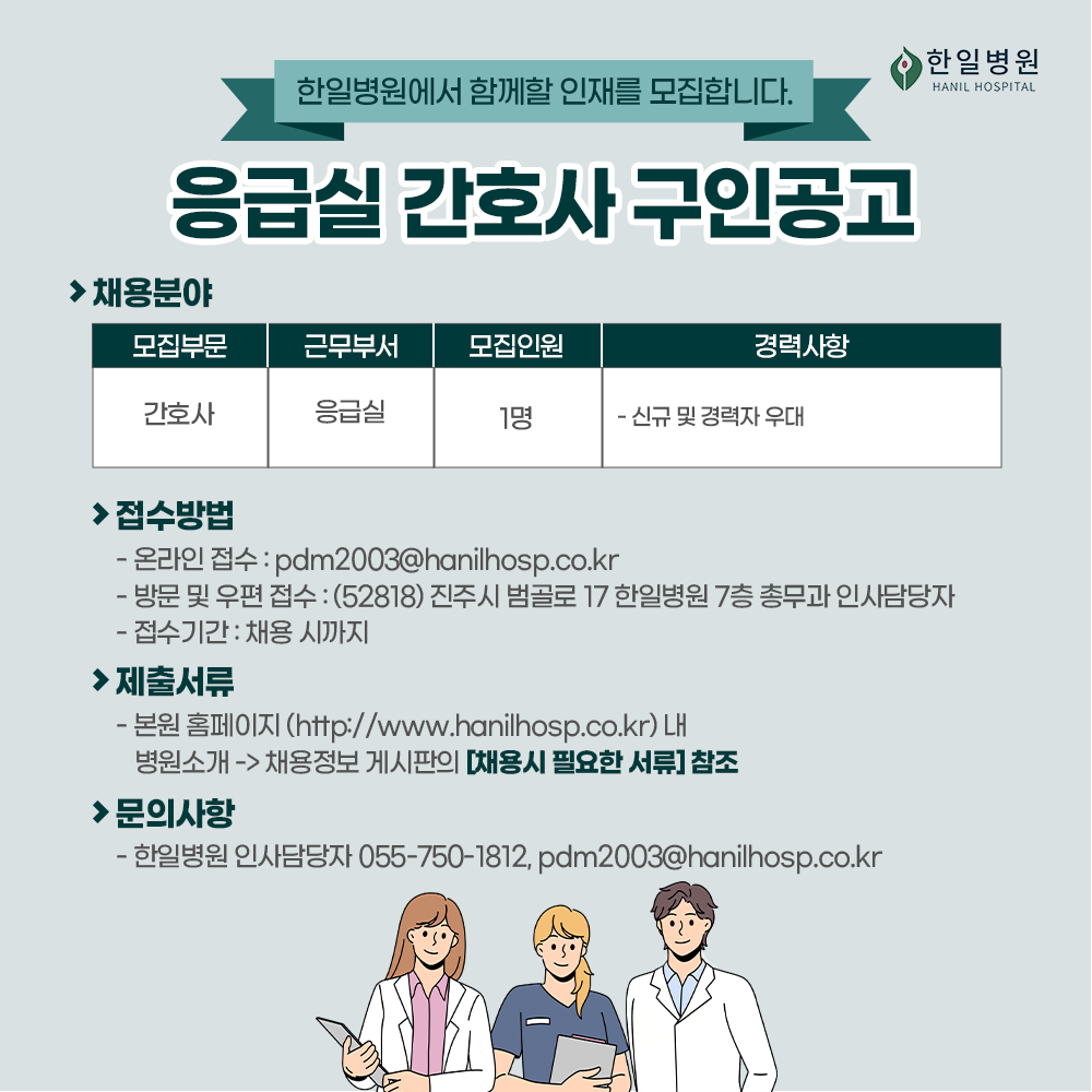 상세페이지 이미지